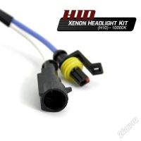 Лот: 2634551. Фото: 3. Ксенон slim xenon HID HB4(9006... Авто, мото, водный транспорт