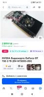 Лот: 24785636. Фото: 7. Компьютер Intel core i7