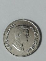 Лот: 19347017. Фото: 2. монета 5 пиастров 2000 г. Иордания. Монеты