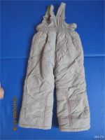 Лот: 8340024. Фото: 4. Зимний костюм Кикона девочку... Красноярск