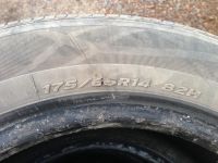 Лот: 14751226. Фото: 7. Комплект летних шин Hankook Optimo...