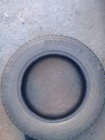 Лот: 16017999. Фото: 2. Шины amtel 185/65 r14 2шт. Шины, Диски