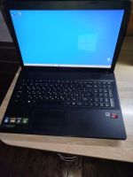Лот: 25783345. Фото: 2. Ноутбук lenovo. Комплектующие