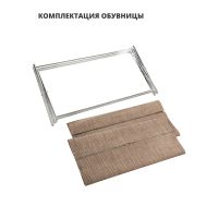 Лот: 24936334. Фото: 3. Обувница Casy Home For Professionals. Мебель