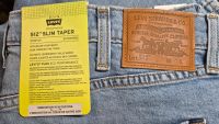 Лот: 25898633. Фото: 12. Мужские джинсы Levis 512 Slim...