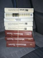 Лот: 15714685. Фото: 4. Книги ассорти 2