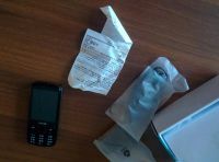 Лот: 4606646. Фото: 5. DNS F1