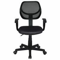 Лот: 16287877. Фото: 5. Кресло компактное Brabix "Flip...