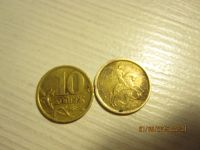Лот: 6143102. Фото: 2. монета 10 копеек 2002 года СПМД... Монеты