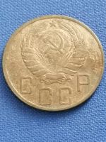 Лот: 21734344. Фото: 2. 5 копеек СССР 1946 год. Монеты