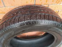 Лот: 13621745. Фото: 7. Dunlop sp sport maxx a1 235/60...