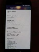 Лот: 12099795. Фото: 2. Galaxy A5 (2016). Смартфоны, связь, навигация