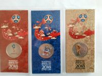 Лот: 17099950. Фото: 3. 25 рублей FIFA Чемпионат мира... Коллекционирование, моделизм