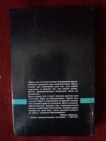 Лот: 17953961. Фото: 4. Книга Антология мирового анекдота