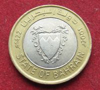 Лот: 20228294. Фото: 2. Бахрейн 100 филсов, 2001 г. Монеты