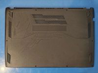 Лот: 24654520. Фото: 2. Нижняя часть корпуса, поддон для... Комплектующие