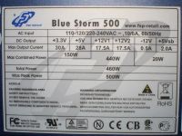 Лот: 1045522. Фото: 2. Блок питания FSP Blue Storm 500W. Комплектующие