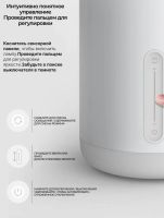 Лот: 20657251. Фото: 2. Xiaomi bedside lamp 2. Домашний быт