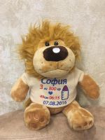 Лот: 8089404. Фото: 2. именные игрушки. Игрушки