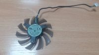 Лот: 25727311. Фото: 2. Фирменный кулер ASUS. T128010SH... Комплектующие