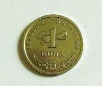 Лот: 20327509. Фото: 2. Хорватия 1 куна 1999 5 лет национальной... Монеты