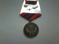 Лот: 25889561. Фото: 2. Медаль "за охрану порядка" СССР... Значки, медали, жетоны