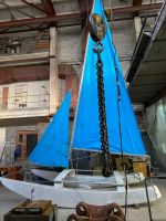 Лот: 18152358. Фото: 2. Катамаран парусный. Водный транспорт