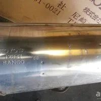 Лот: 12815833. Фото: 4. Глушитель Toyota Noah AZR60G 1AZFSE. Красноярск