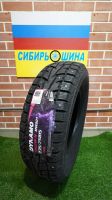 Лот: 23507323. Фото: 5. Зимние шипованные шины Dynamo...