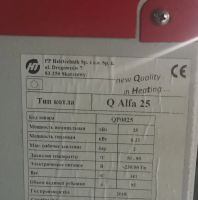 Лот: 20748223. Фото: 2. Котёл полуавтоматичнский. Тепловое оборудование, климат