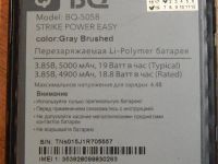 Лот: 25883808. Фото: 7. Телефон сотовый BQ-5058