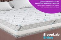 Лот: 24634830. Фото: 10. Матрас SLEEPLAB Shine