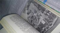 Лот: 11244965. Фото: 7. Советская Буковина. Справочник-путеводитель...