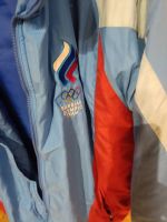 Лот: 25671866. Фото: 2. куртка от зимнего спортивного... Спортивная одежда