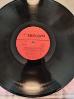 Лот: 25884751. Фото: 3. Евгений Дога. Мой ласковый и нежный... Красноярск