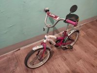 Лот: 17838766. Фото: 2. детский велосипед. Велоспорт