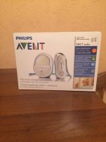 Лот: 9328051. Фото: 2. Радионяня Philips Avent. Кормление и уход, гигиена