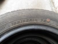 Лот: 15902622. Фото: 2. Летние шины Dunlop Enasave EC203... Шины, Диски