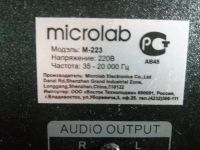 Лот: 13268691. Фото: 3. Компьютерная акустика Microlab... Бытовая техника