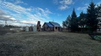 Лот: 25882554. Фото: 14. 4-комн. дом , деревня Плоское...