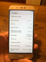 Лот: 11137976. Фото: 5. Xiaomi Mi5 64Gb Gold