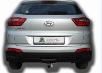 Лот: 16731929. Фото: 3. Фаркоп для Hyundai Creta 2016-... Авто, мото, водный транспорт