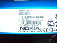 Лот: 2275360. Фото: 3. Nokia N8-00 оригинал. Красноярск