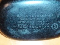 Лот: 19583779. Фото: 2. Зарядный футляр кейс база бокс... Аудиотехника