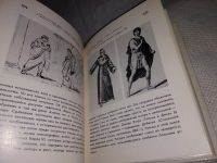 Лот: 16415096. Фото: 8. Минц Н.В. Серия Города и музеи...