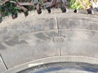 Лот: 17573135. Фото: 4. Шины Кама Flame 205/70 R16 91Q... Красноярск