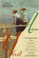 Лот: 25881298. Фото: 2. Книги. Литература, книги