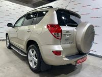 Лот: 23604433. Фото: 6. Toyota Rav 4 2006