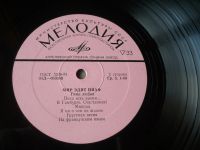 Лот: 25895955. Фото: 5. Эдит Пиаф. LP. RU.