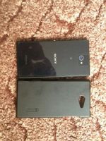 Лот: 5306800. Фото: 2. Sony Xperia m II. Смартфоны, связь, навигация